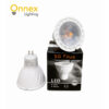 SG Filux MR16 (7W) LED BULB (Bundle of 3pcs)