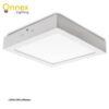1 SG Filux 12W LED Surface Ceiling Light (Daylight-6500K)
