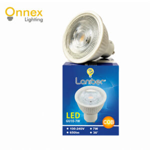 Laniber GU10 (7W) COB LED BULB (Bundle of 3pcs)