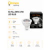 SG Filux MR16 (7W) LED BULB (Bundle of 3pcs)