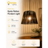 2 Kyoto Rattan Pendant Light