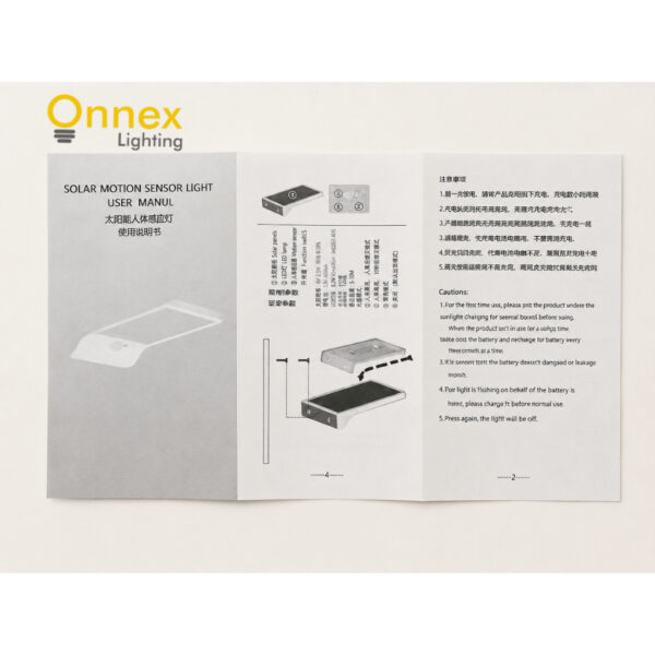 6 Solar Motion LED Sensor Outdoor Light (4W) IP65
